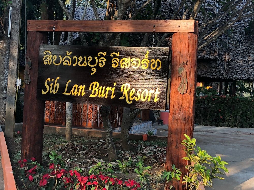 Siblanburi Resort