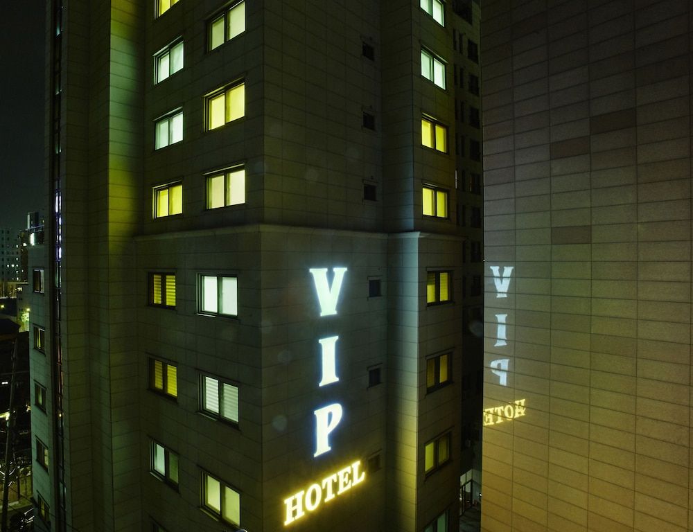 undefined Yeongdeungpo VIP Hotel 7