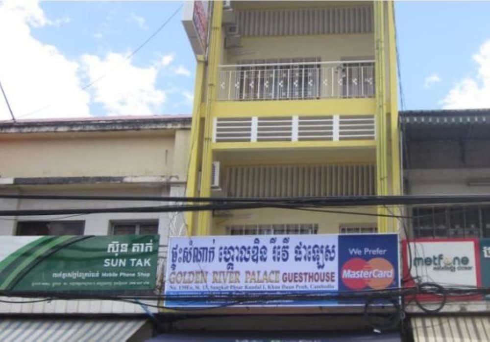 undefined Sun Flower Mart