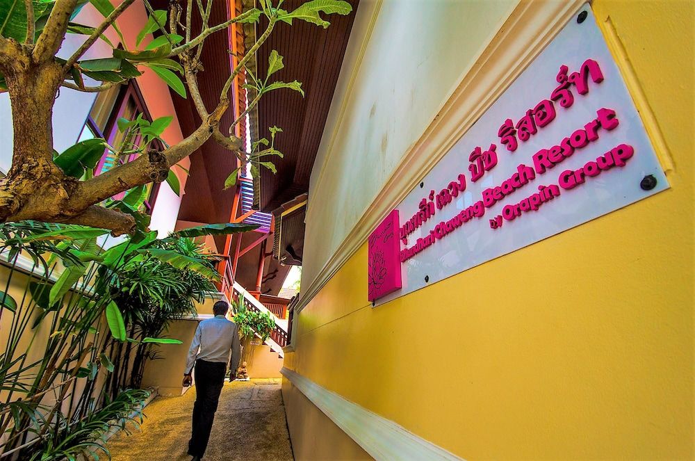 undefined Bhundhari Chaweng Beach Resort Koh Samui 7