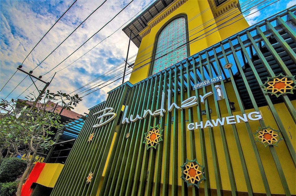 undefined Bhundhari Chaweng Beach Resort Koh Samui 2