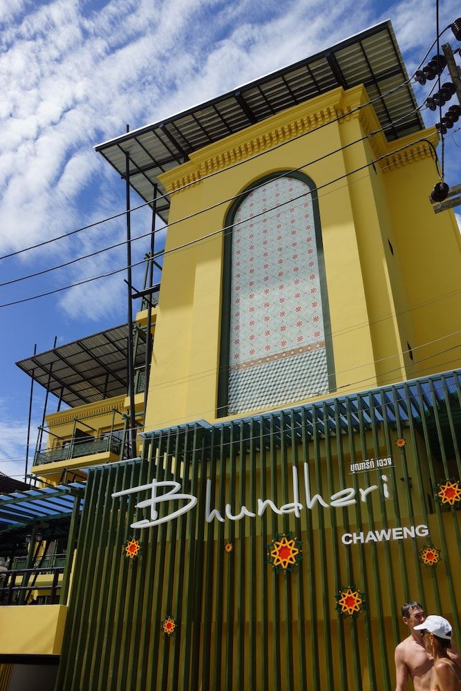 undefined Bhundhari Chaweng Beach Resort Koh Samui 4