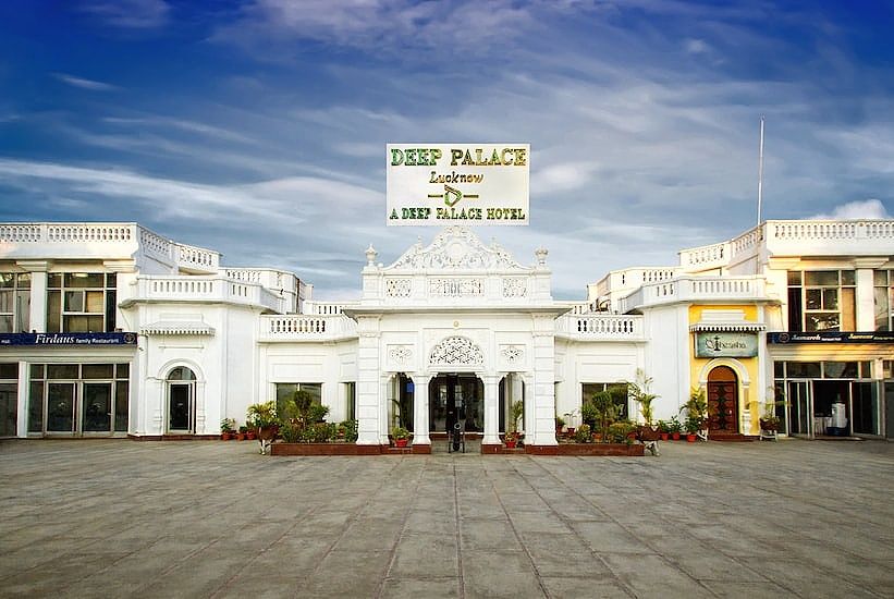 undefined Hotel Deep Palace
