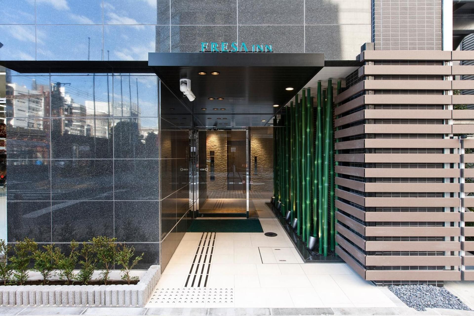 undefined Sotetsu Fresa Inn Shinbashi Hibiyaguchi 3