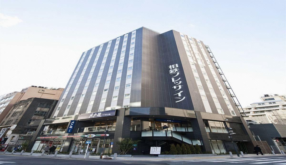 undefined Sotetsu Fresa Inn Shinbashi Hibiyaguchi