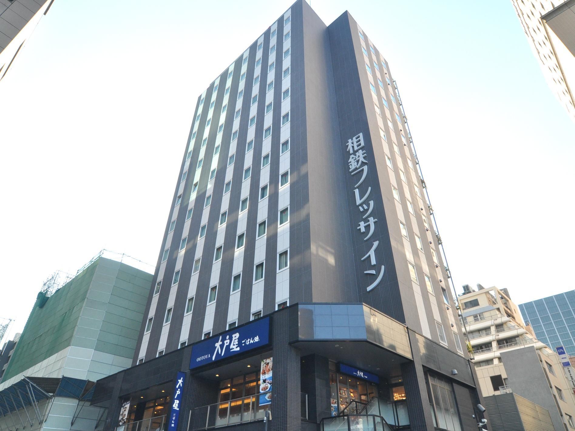 undefined Sotetsu Fresa Inn Shinbashi Hibiyaguchi 7