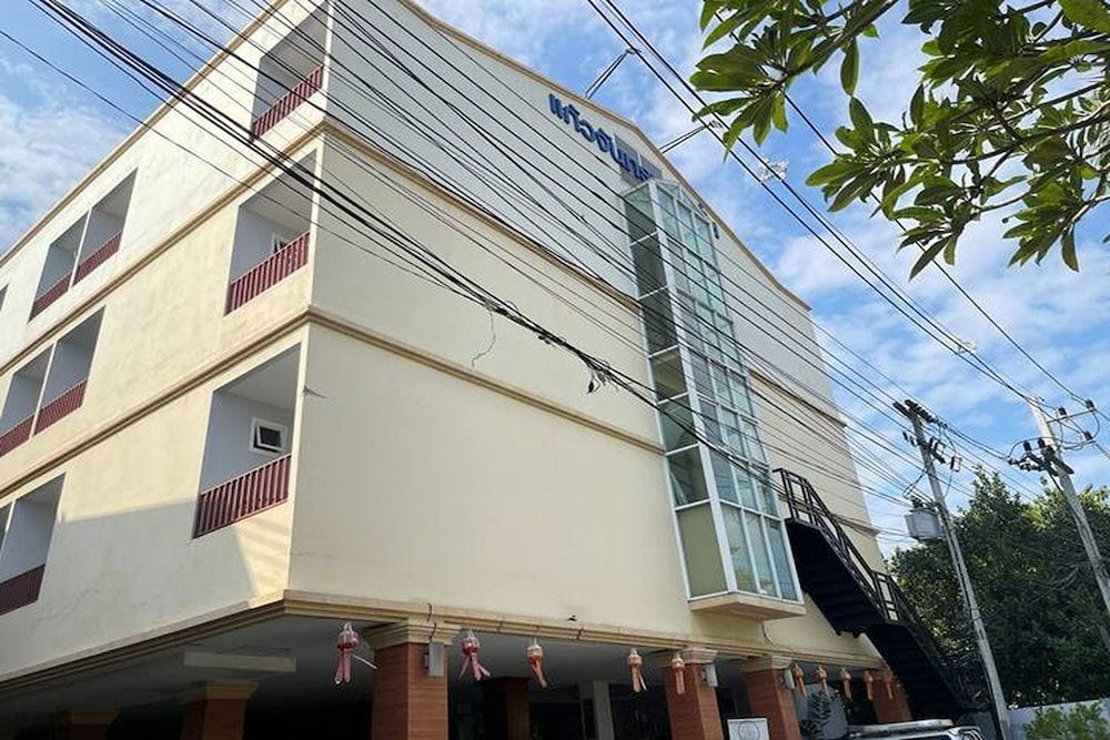 undefined Kaewchantra Mansion 8