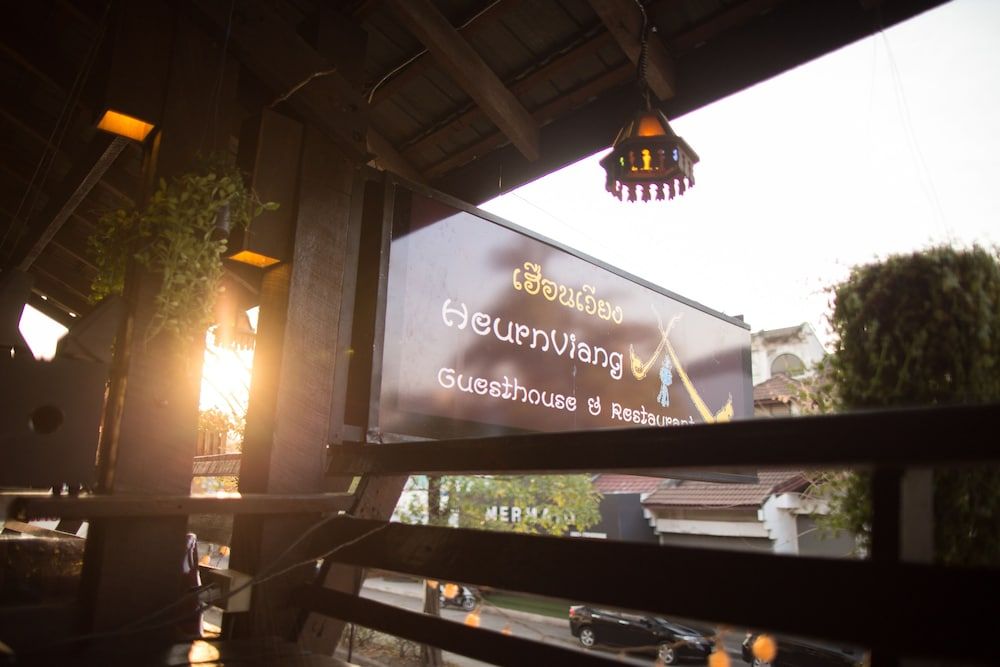 undefined Heunviang House 5