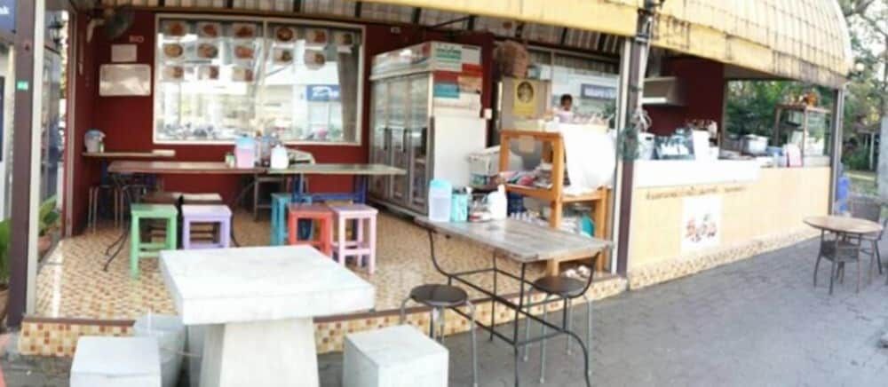 undefined Chiang Mai Chomdoi 3