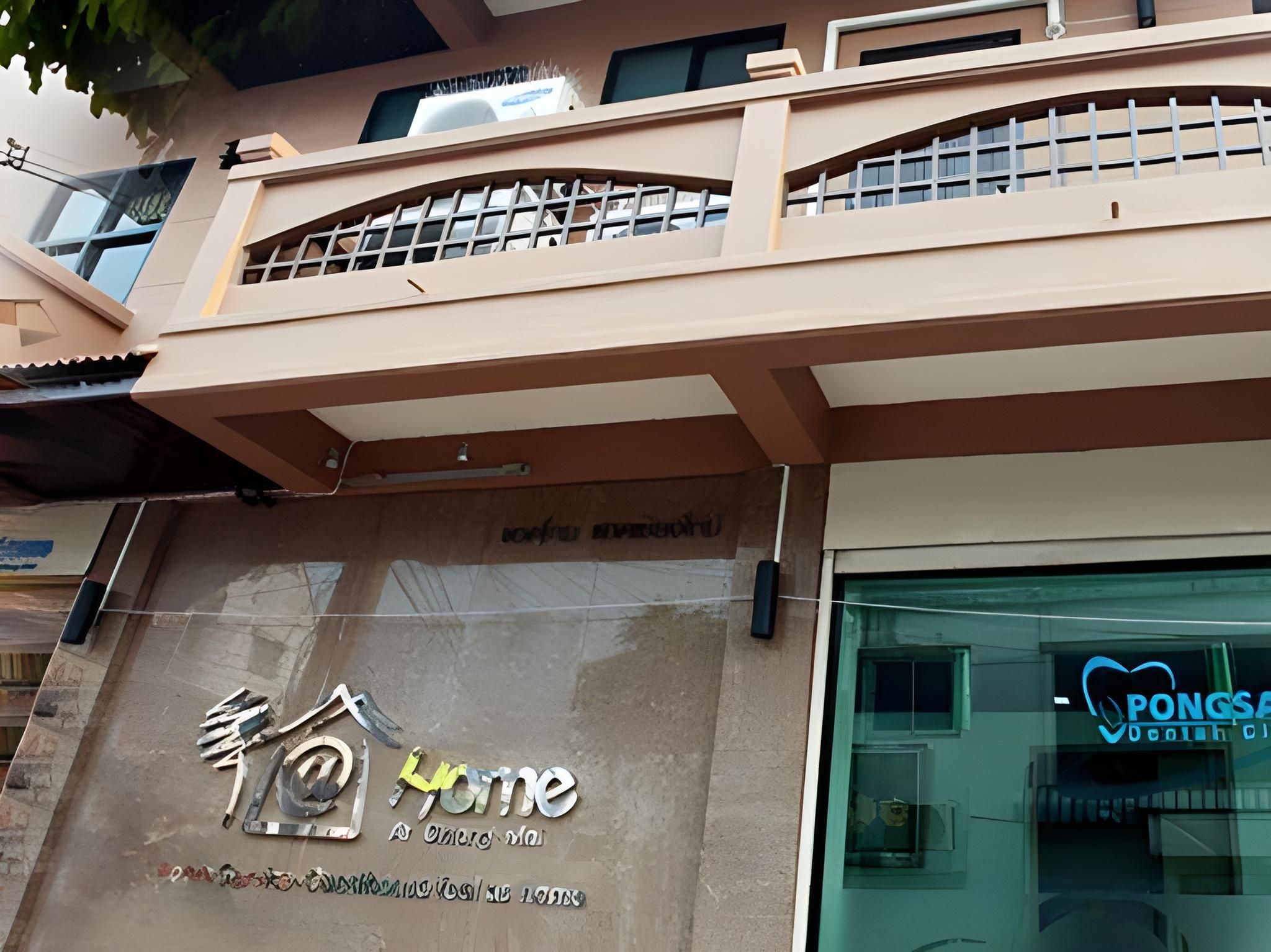 undefined At Home At Chiang Mai 3
