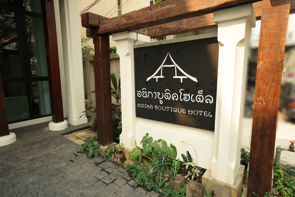 undefined Anika Boutique Hotel 10
