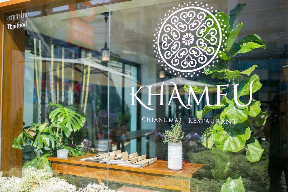 undefined Lavana Hotel Chiangmai 3