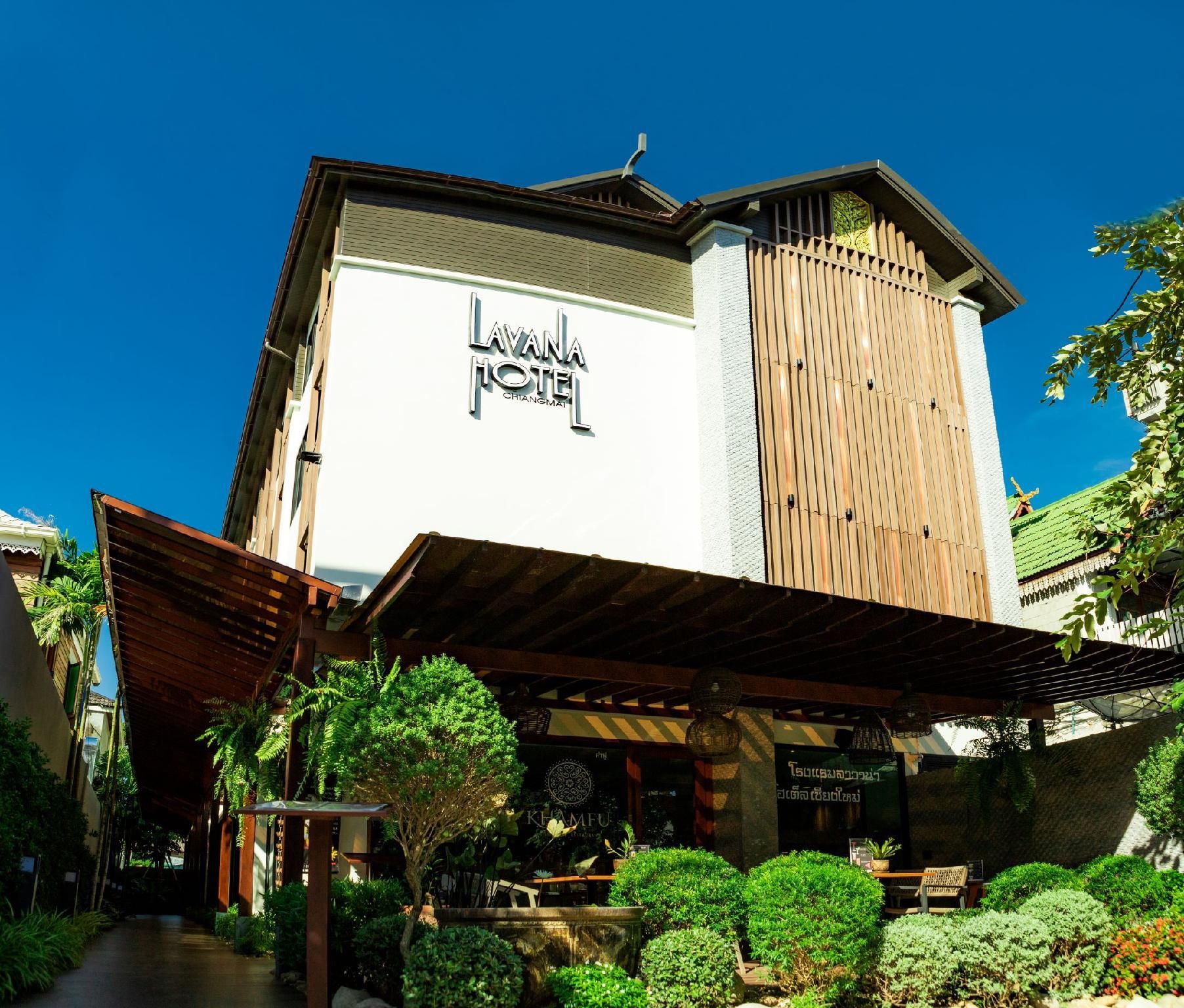 undefined Lavana Hotel Chiangmai 5