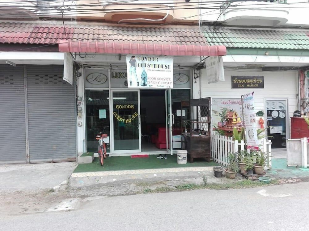 undefined Gondor Guesthouse - Hostel 3