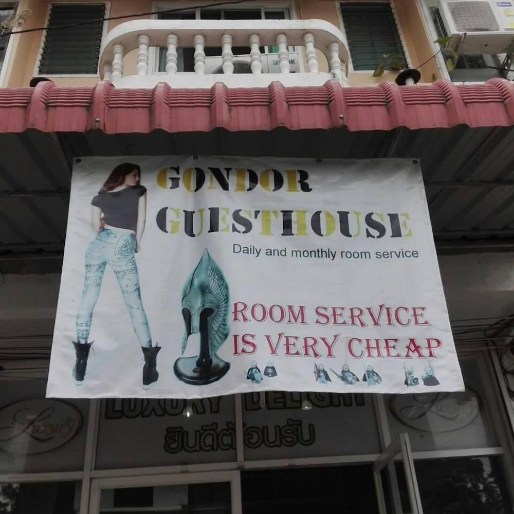 undefined Gondor Guesthouse - Hostel 2