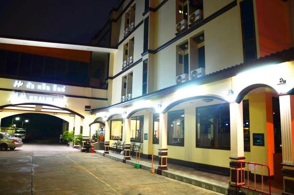 undefined Hua Lin Inn 5