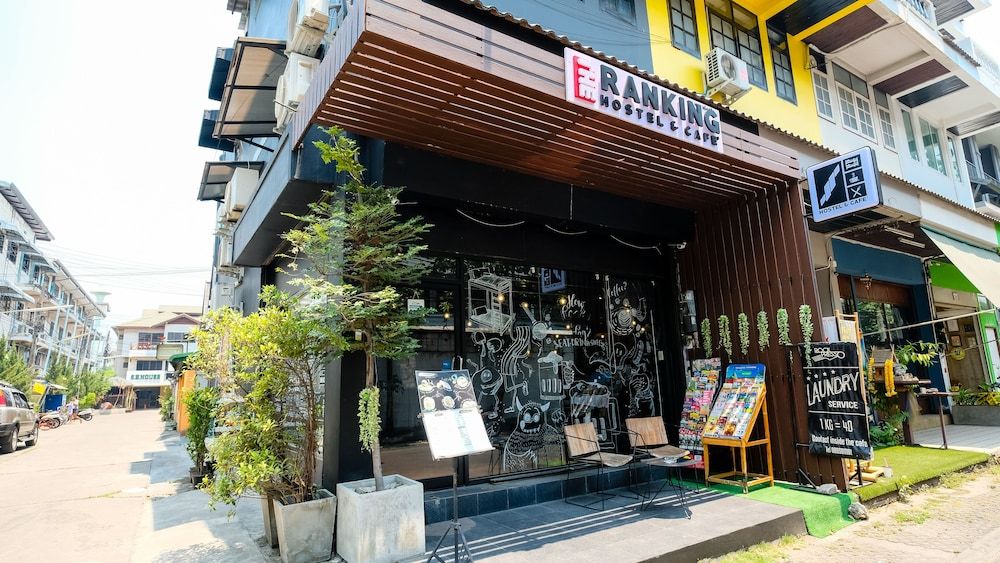 undefined The Ranking hostel & cafe' 4