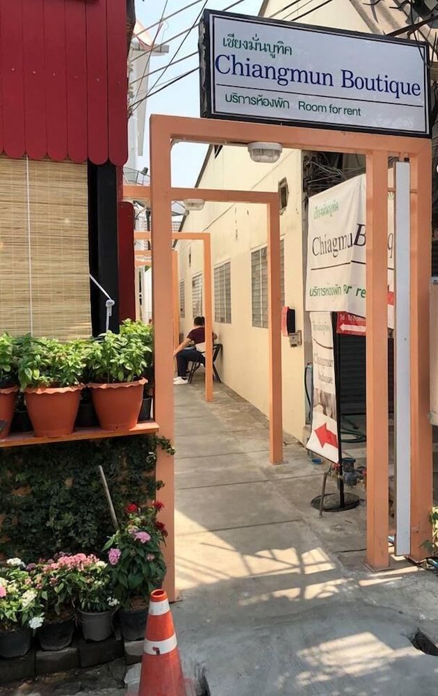 undefined Chiangmun Boutique 6