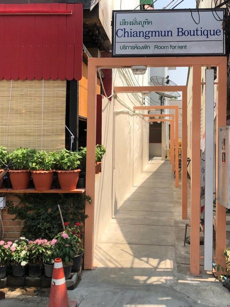 undefined Chiangmun Boutique 7