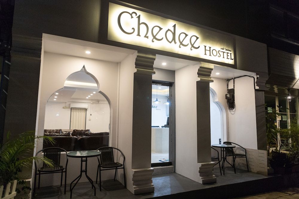 undefined Chedee Hostel 2