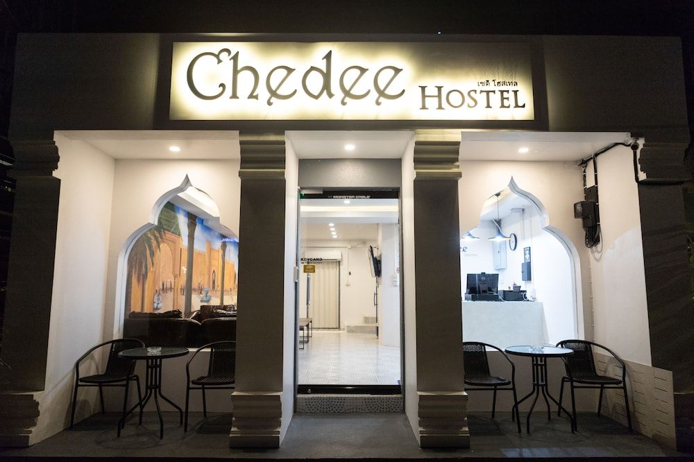 undefined Chedee Hostel 3