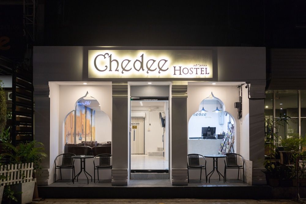 undefined Chedee Hostel 4