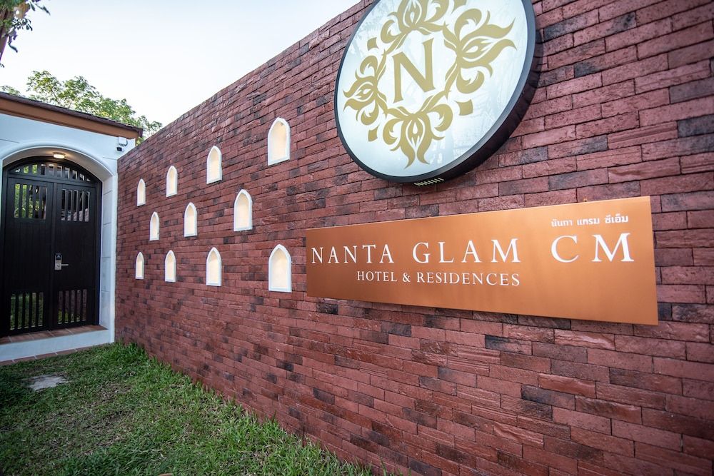 undefined Nanta Glam CM Hotel & Residences 5