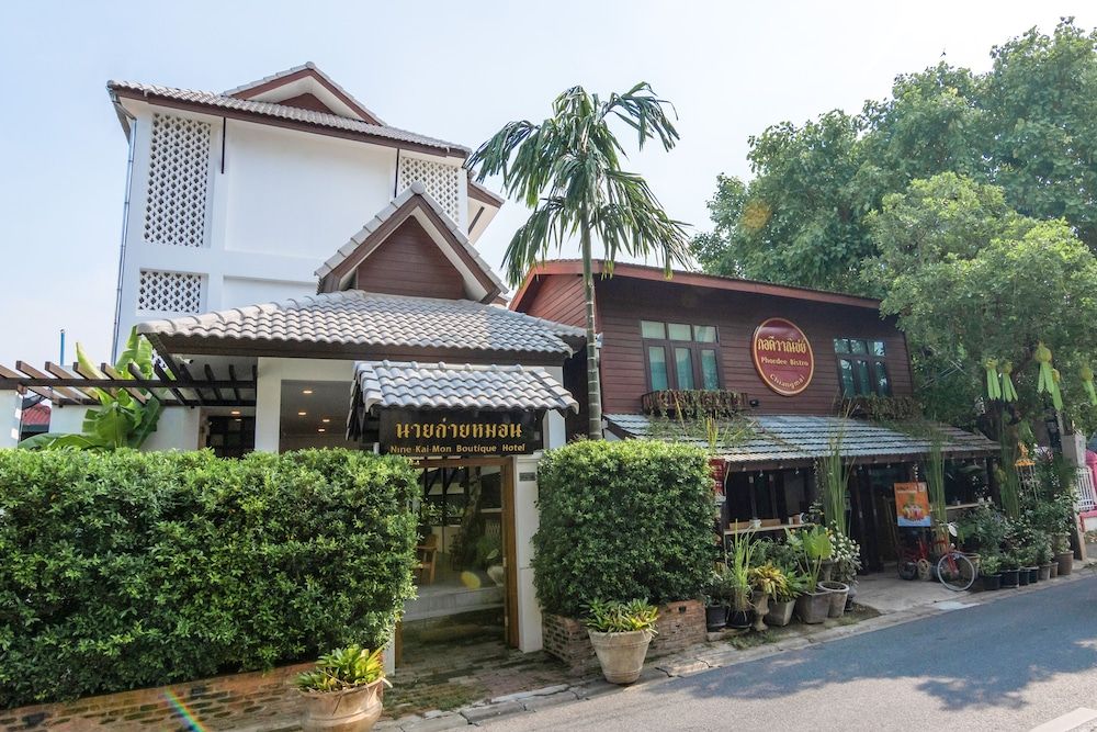 undefined Nine-Kai-Mon Boutique Hotel 4
