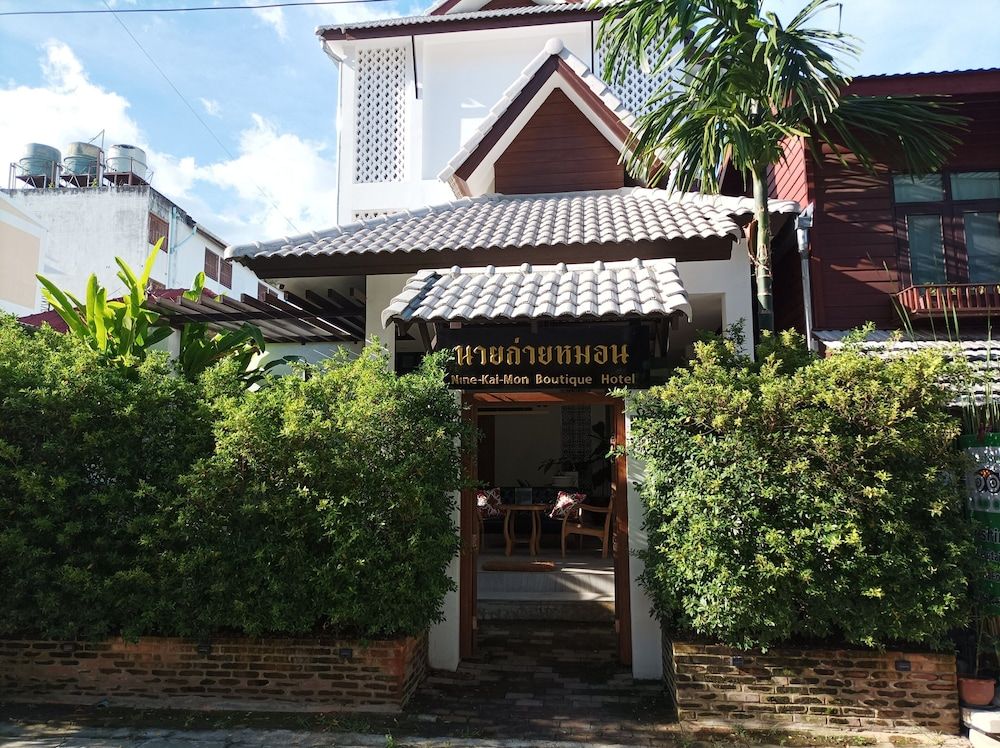 undefined Nine-Kai-Mon Boutique Hotel