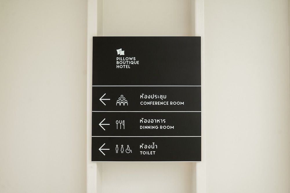 undefined Pillows Boutique Hotel 10