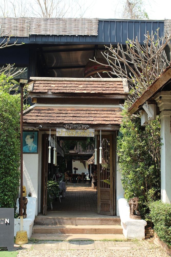 undefined Cap.O75421 Baan Singkham Boutique Resort 10