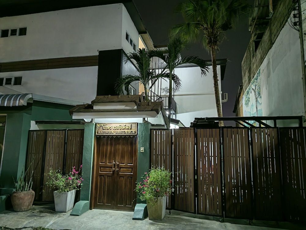 undefined Kaysorn Residence