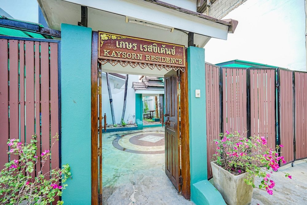 undefined Kaysorn Residence 6