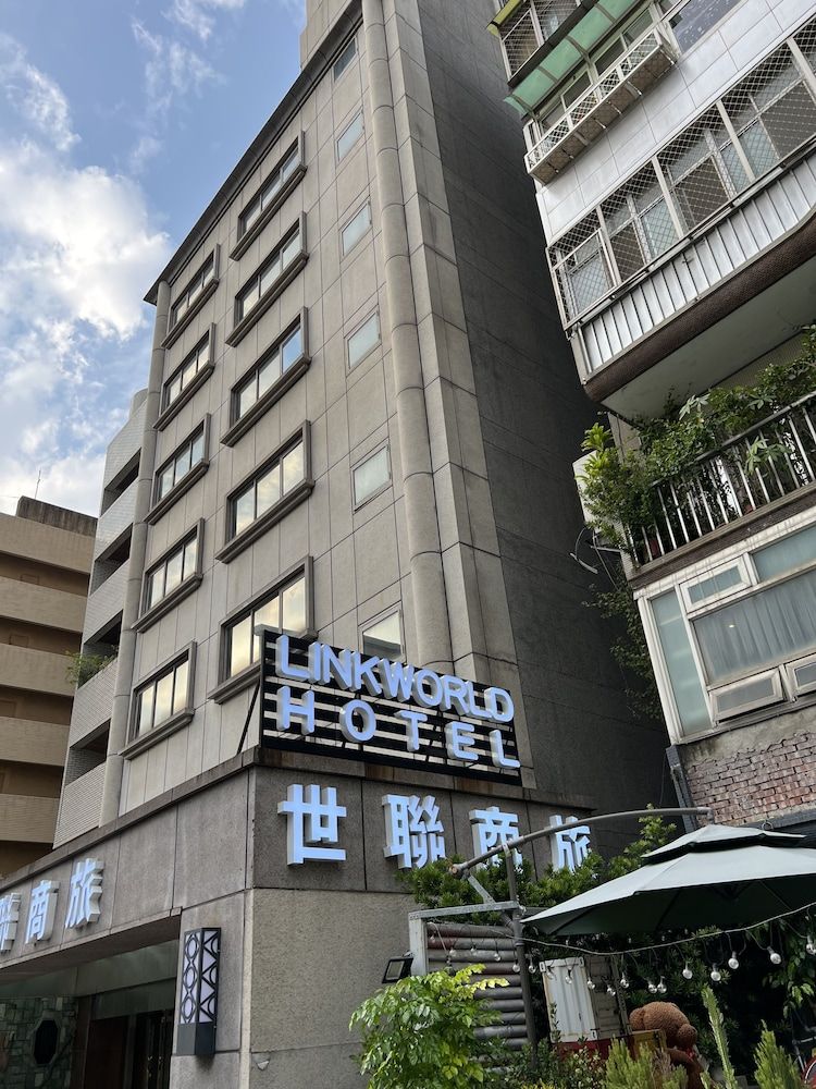 undefined LinkWorld Hotel Taipei 2