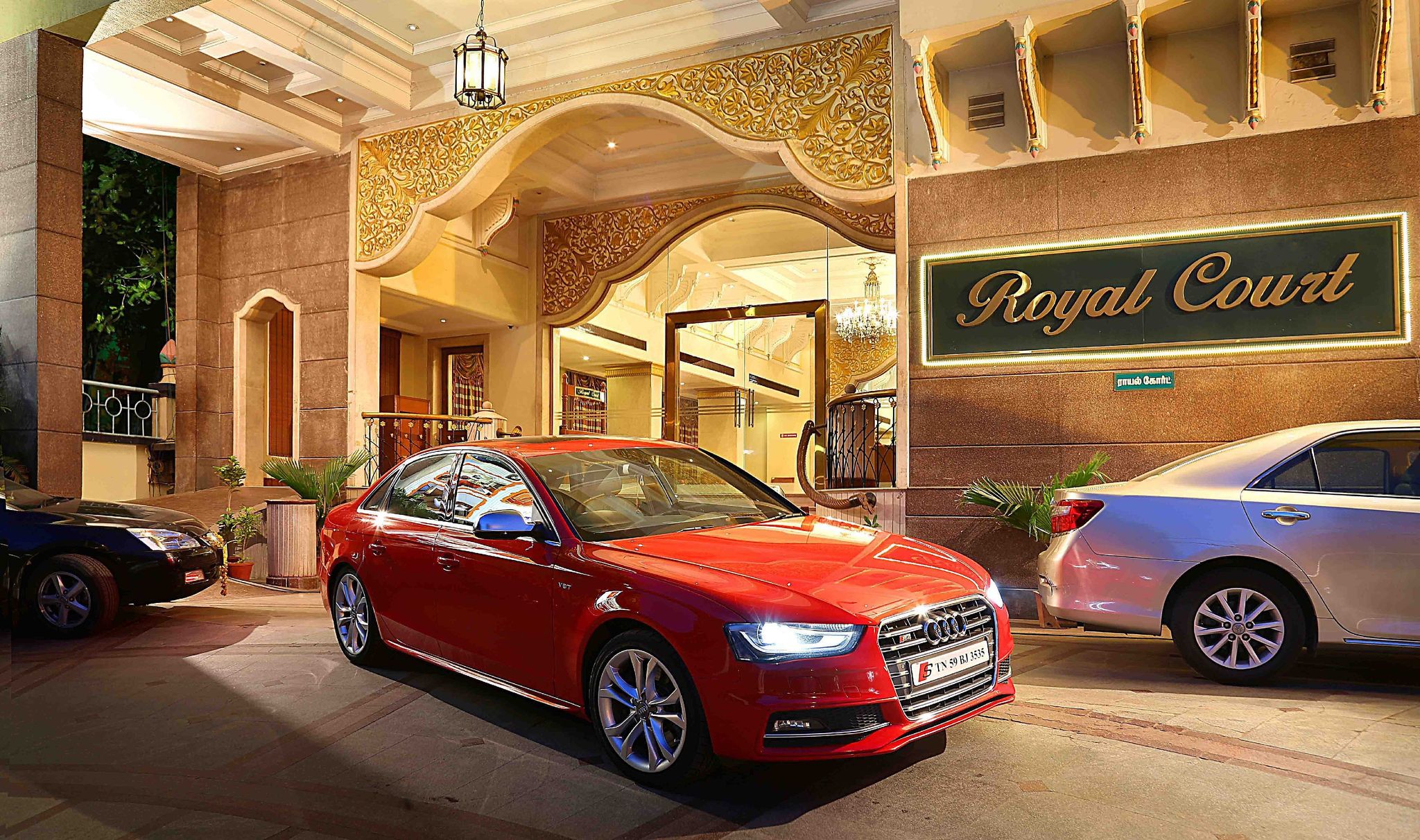 undefined Royal Court 8