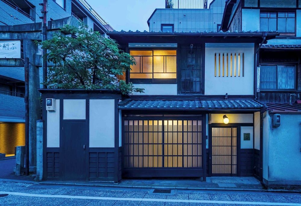 undefined Gion Koyuan 4