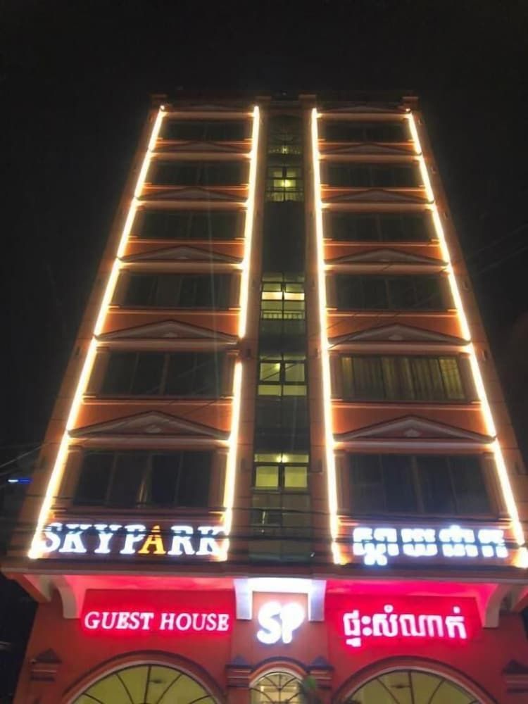 undefined Sky Park Guesthouse