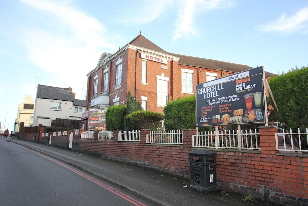 undefined Churchill Hotel & Nagawa Restaurant 7