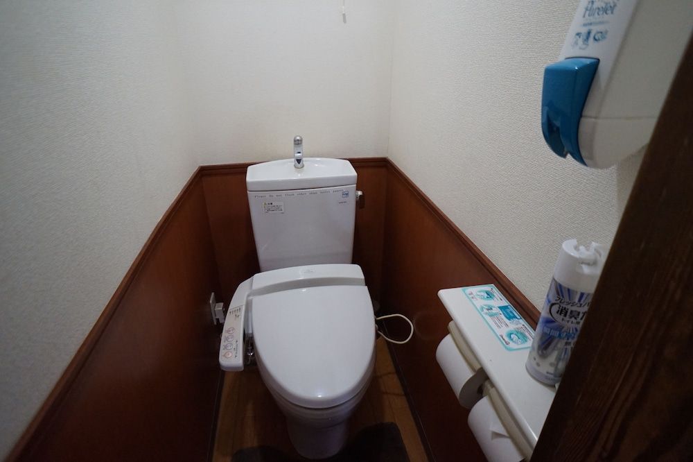 undefined Ryokan Katsutaro 8