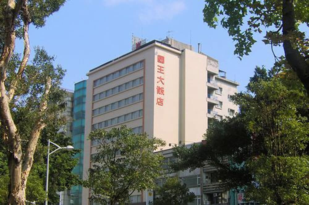 undefined Emperor Hotel 6