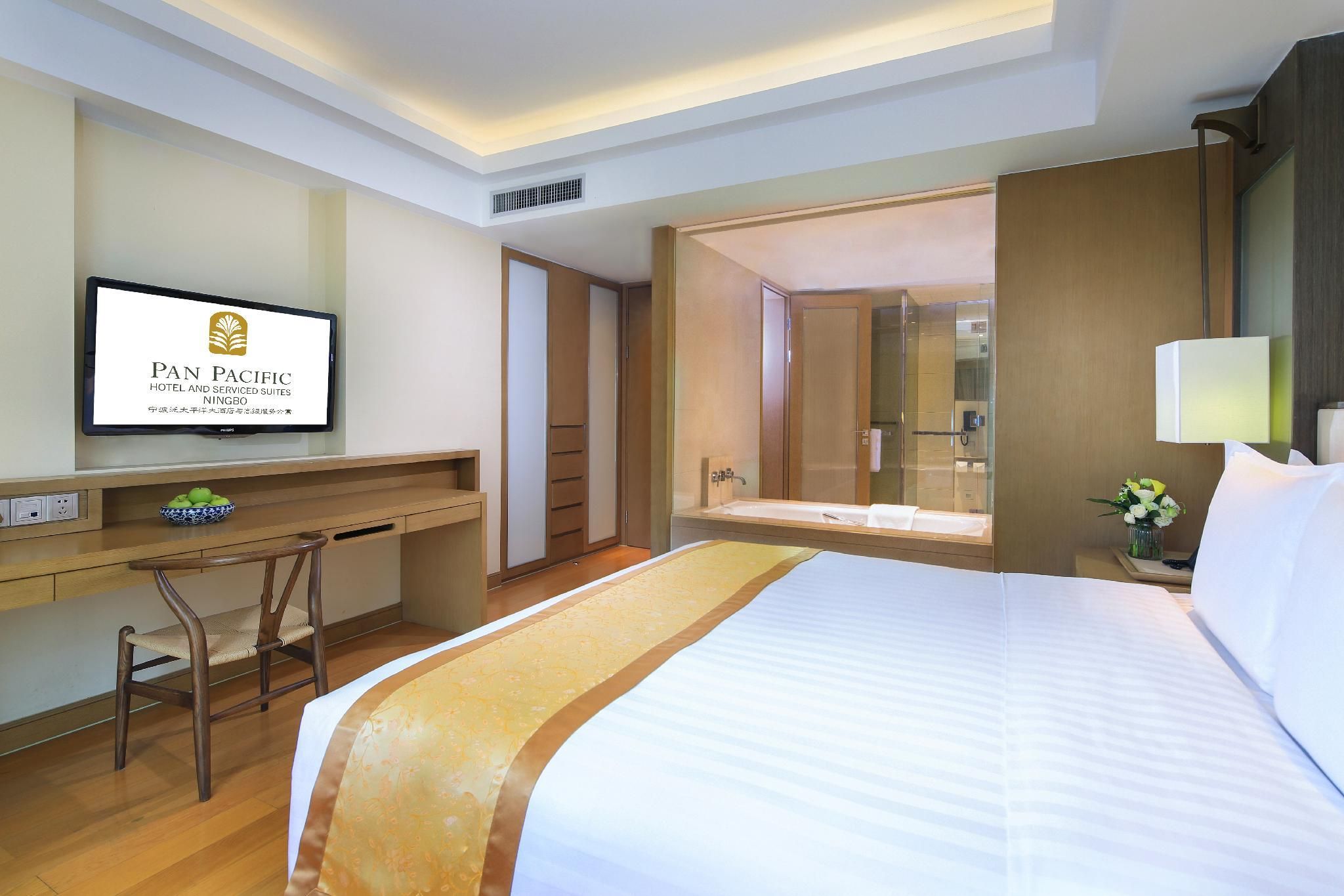 undefined Pan Pacific Serviced Suites Ningbo 5