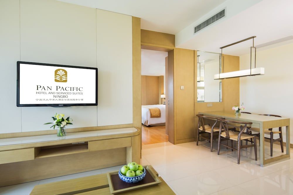 undefined Pan Pacific Serviced Suites Ningbo 2