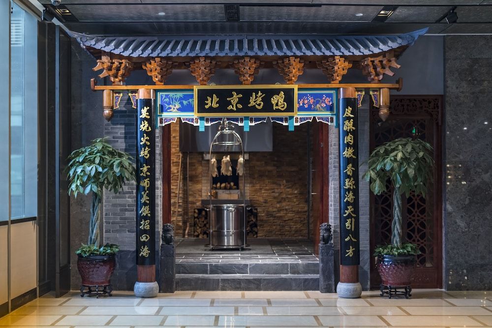 undefined Pan Pacific Serviced Suites Ningbo 2