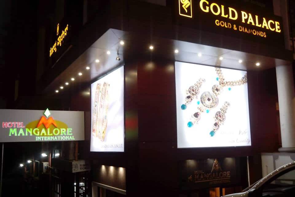 undefined Hotel Mangalore International 7