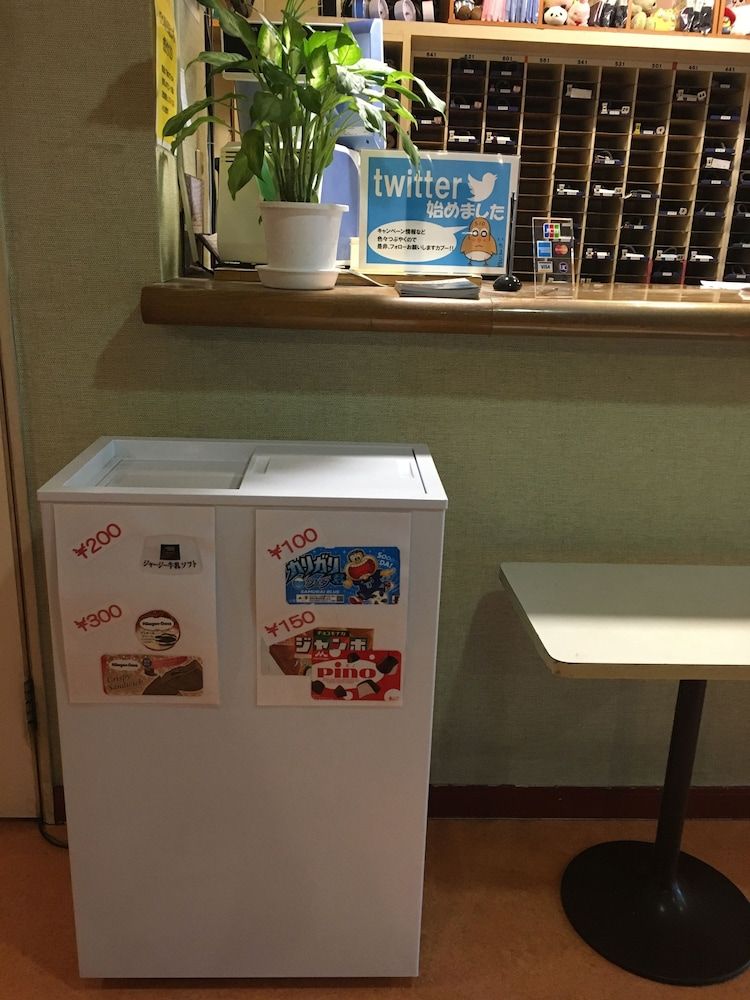 undefined Capsule Hotel Shinjuku 510 9