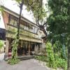 Super OYO Townhouse Oak Maxi Hotel Legian