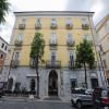 Reggia & Dintorni Rooms a Caserta