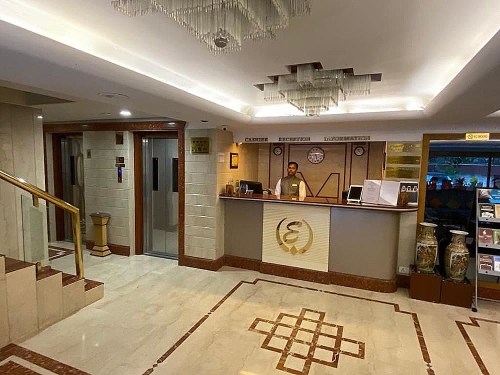 undefined Regenta Place The Emerald Hotel 2