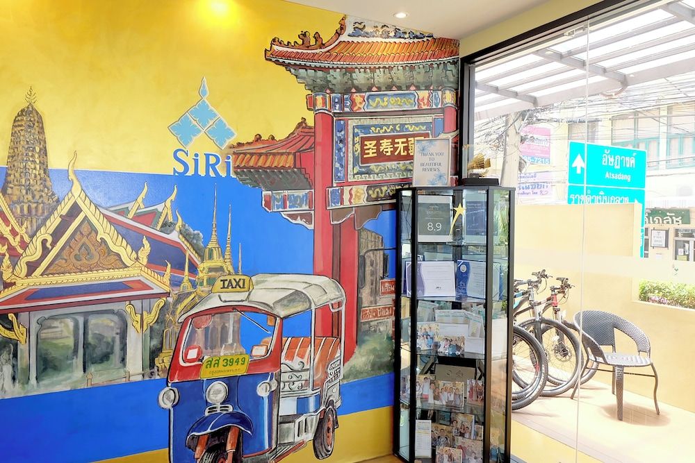 undefined Siri Oriental Bangkok Hotel