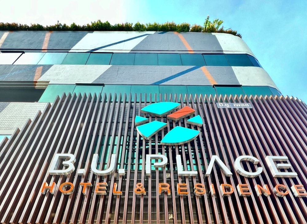 undefined BU Place Hotel 4